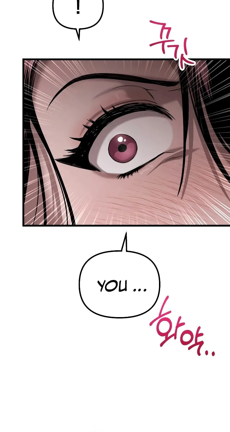 Read Unstoppable Bad Things chapter 4 image 47 on Lezhin