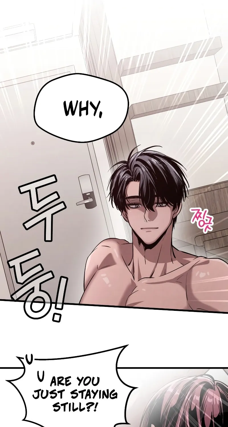 Read Unstoppable Bad Things chapter 4 image 48 on Lezhin