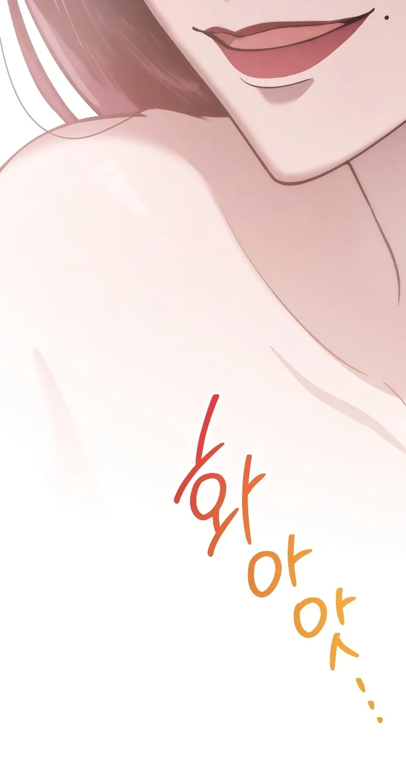 Read Unstoppable Bad Things chapter 4 image 63 on Lezhin