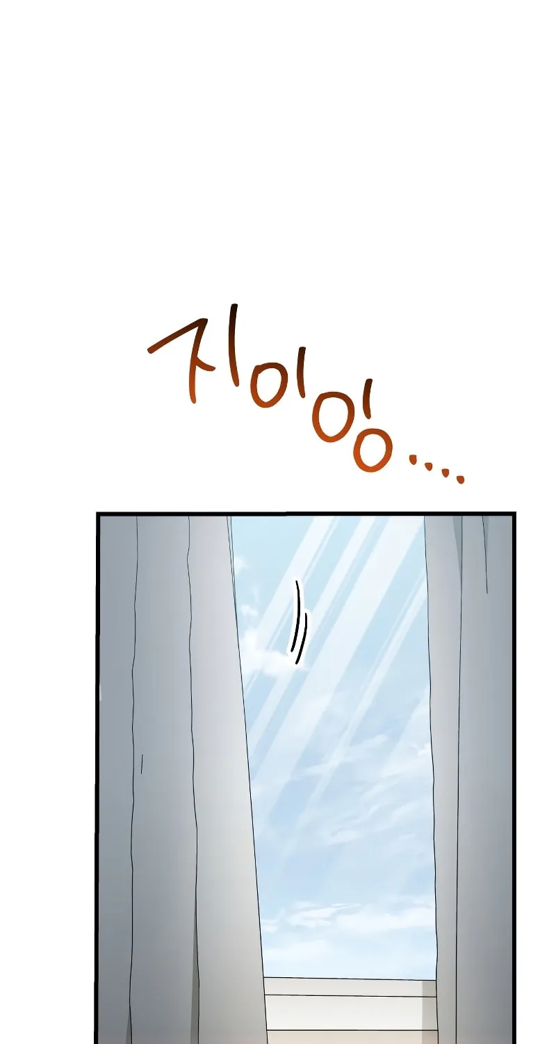 Read Unstoppable Bad Things chapter 4 image 65 on Lezhin