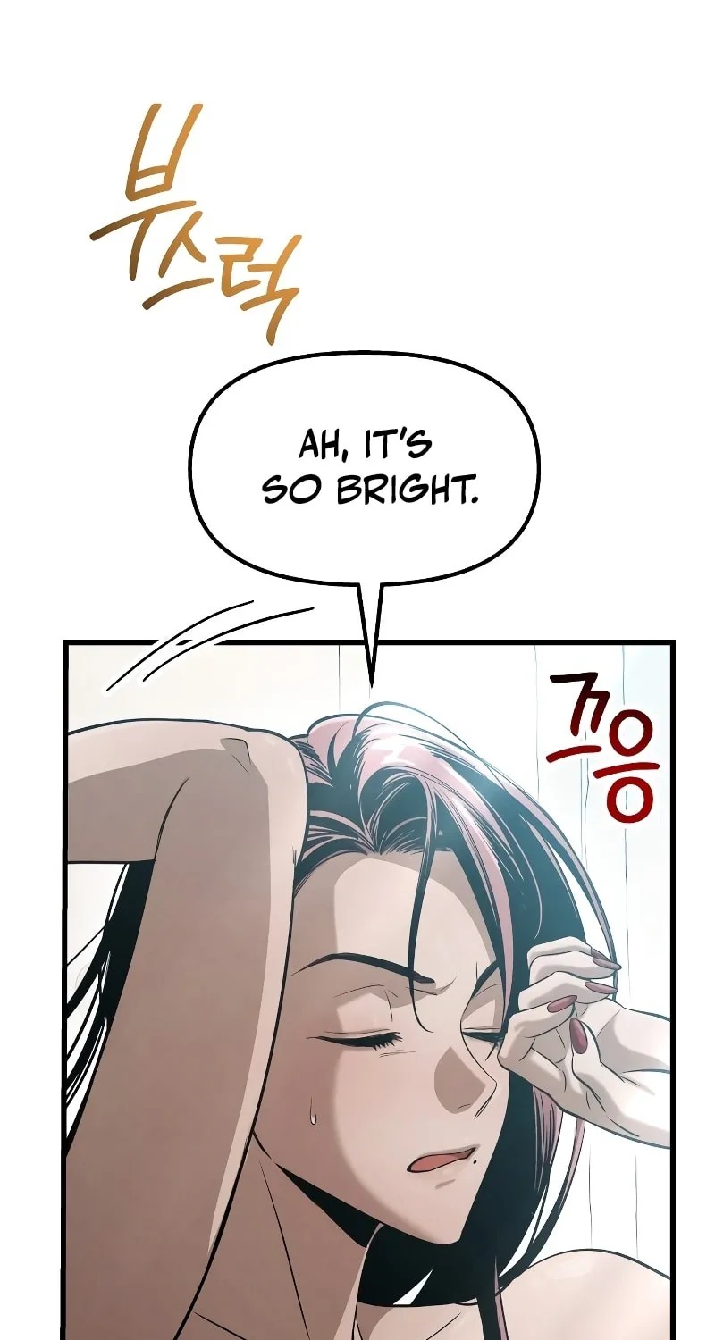 Read Unstoppable Bad Things chapter 4 image 69 on Lezhin