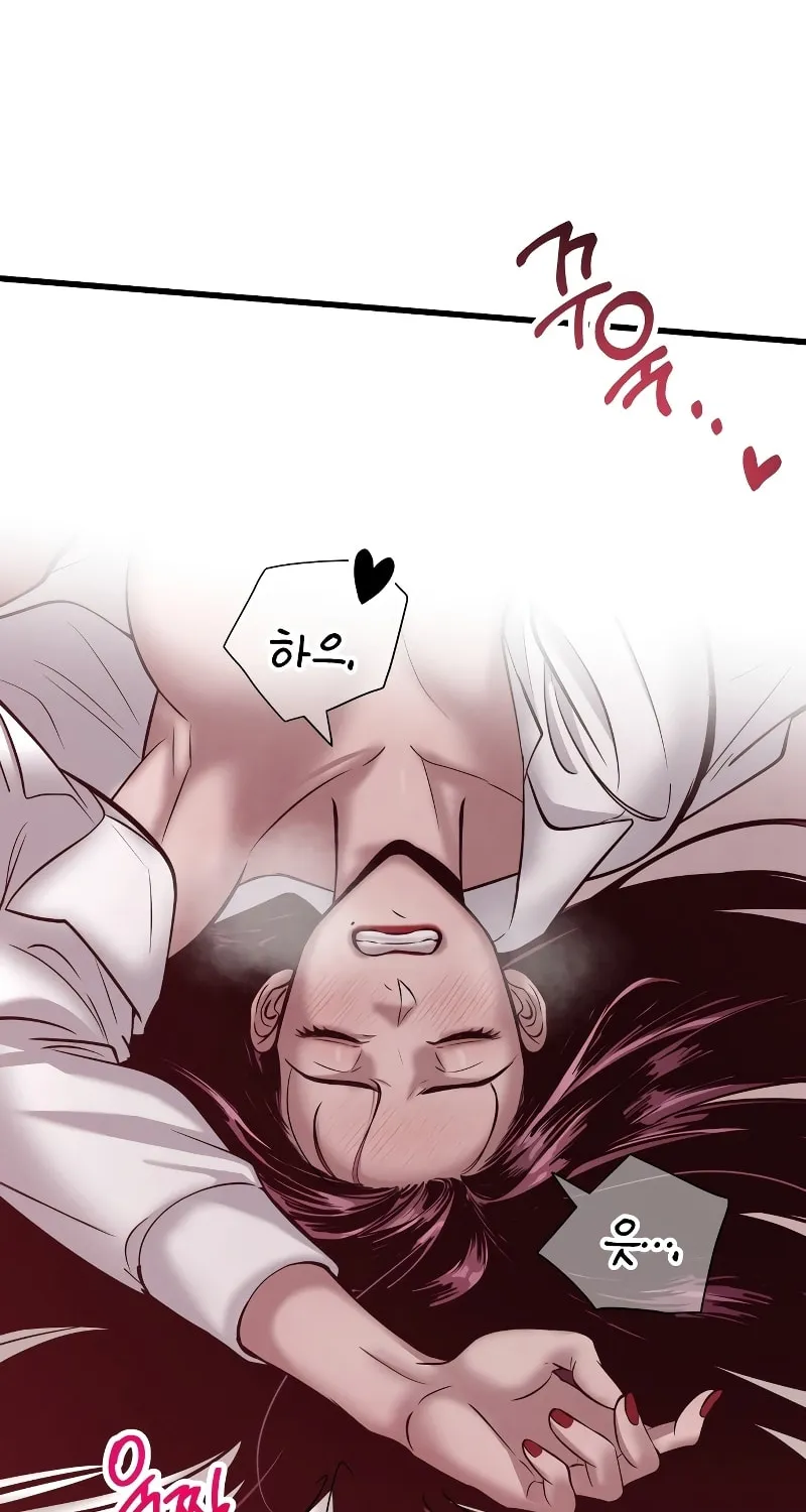 Read Unstoppable Bad Things chapter 4 image 7 on Lezhin