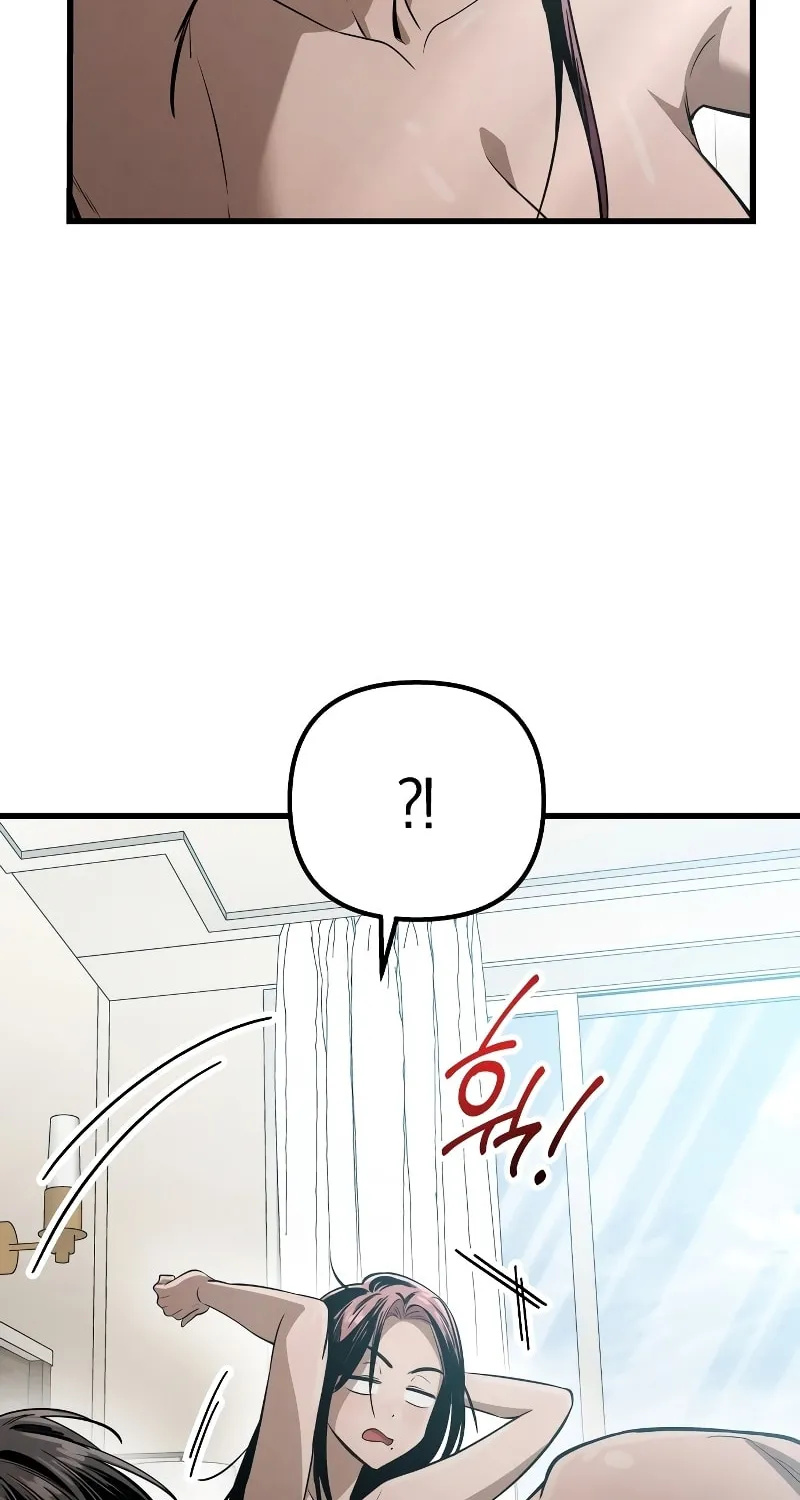 Read Unstoppable Bad Things chapter 4 image 70 on Lezhin