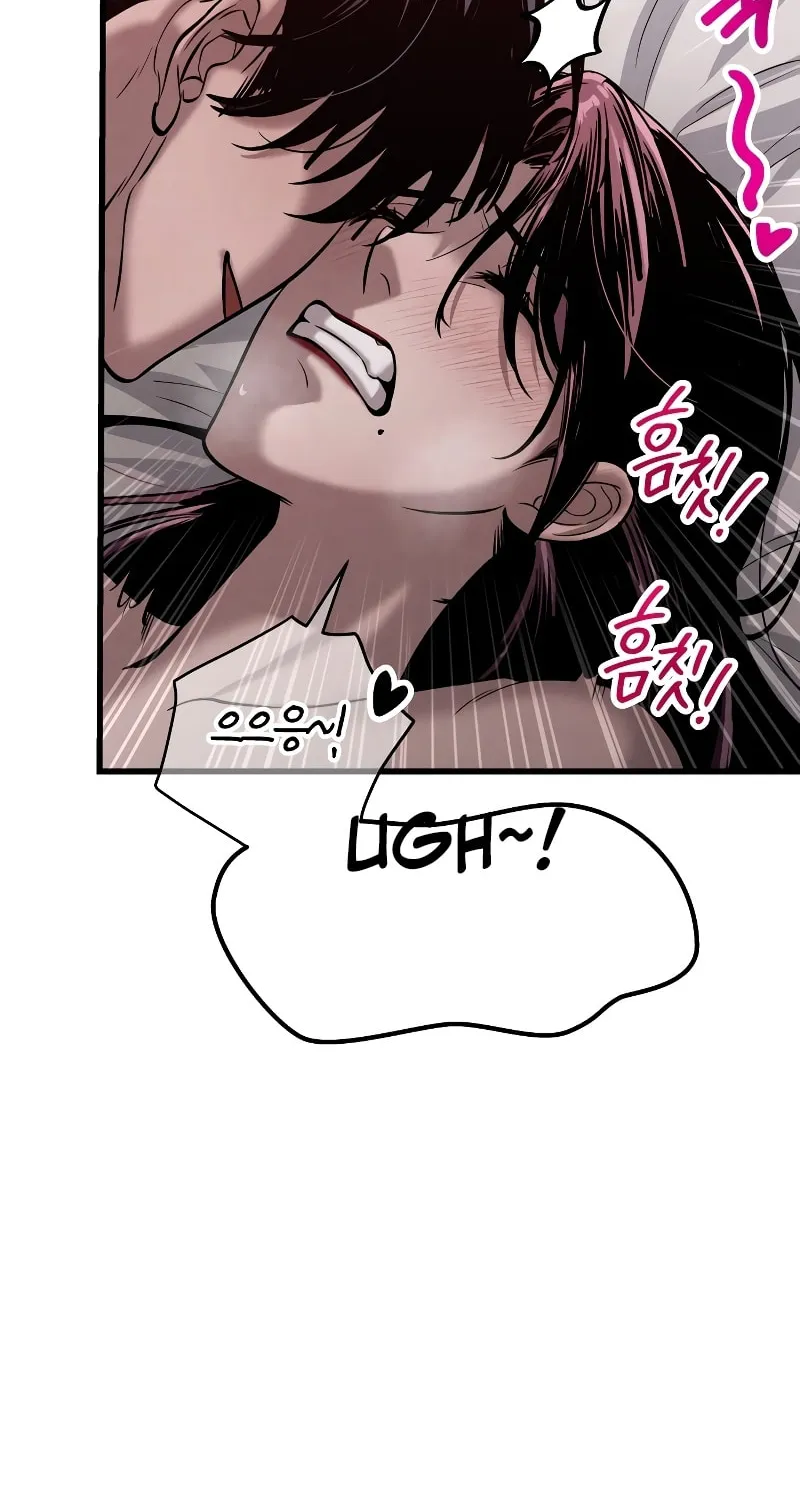 Read Unstoppable Bad Things chapter 4 image 9 on Lezhin