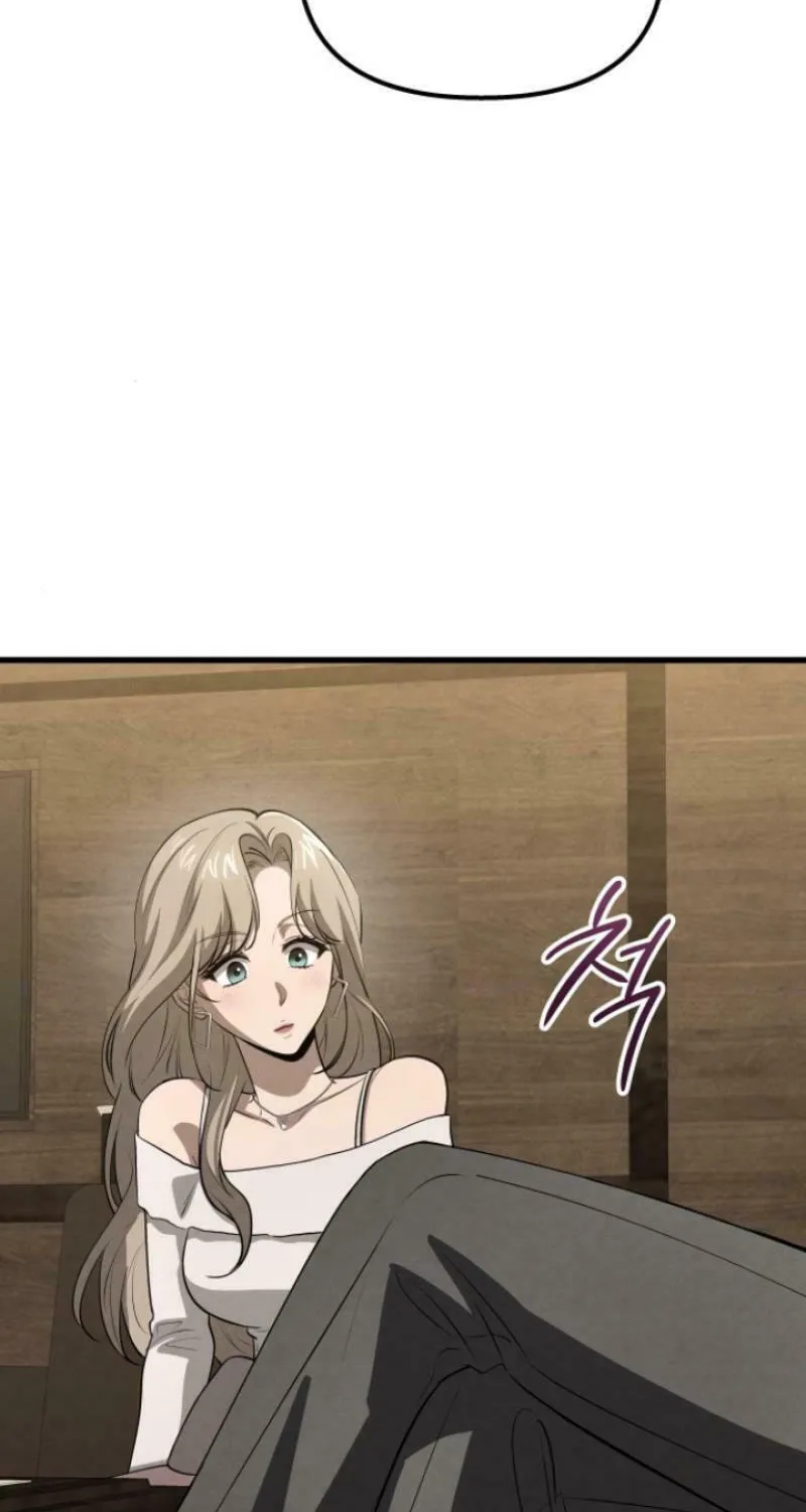 Read Unstoppable Bad Things chapter 40 image 26 on Lezhin