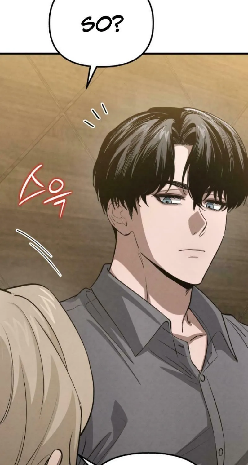 Read Unstoppable Bad Things chapter 40 image 42 on Lezhin