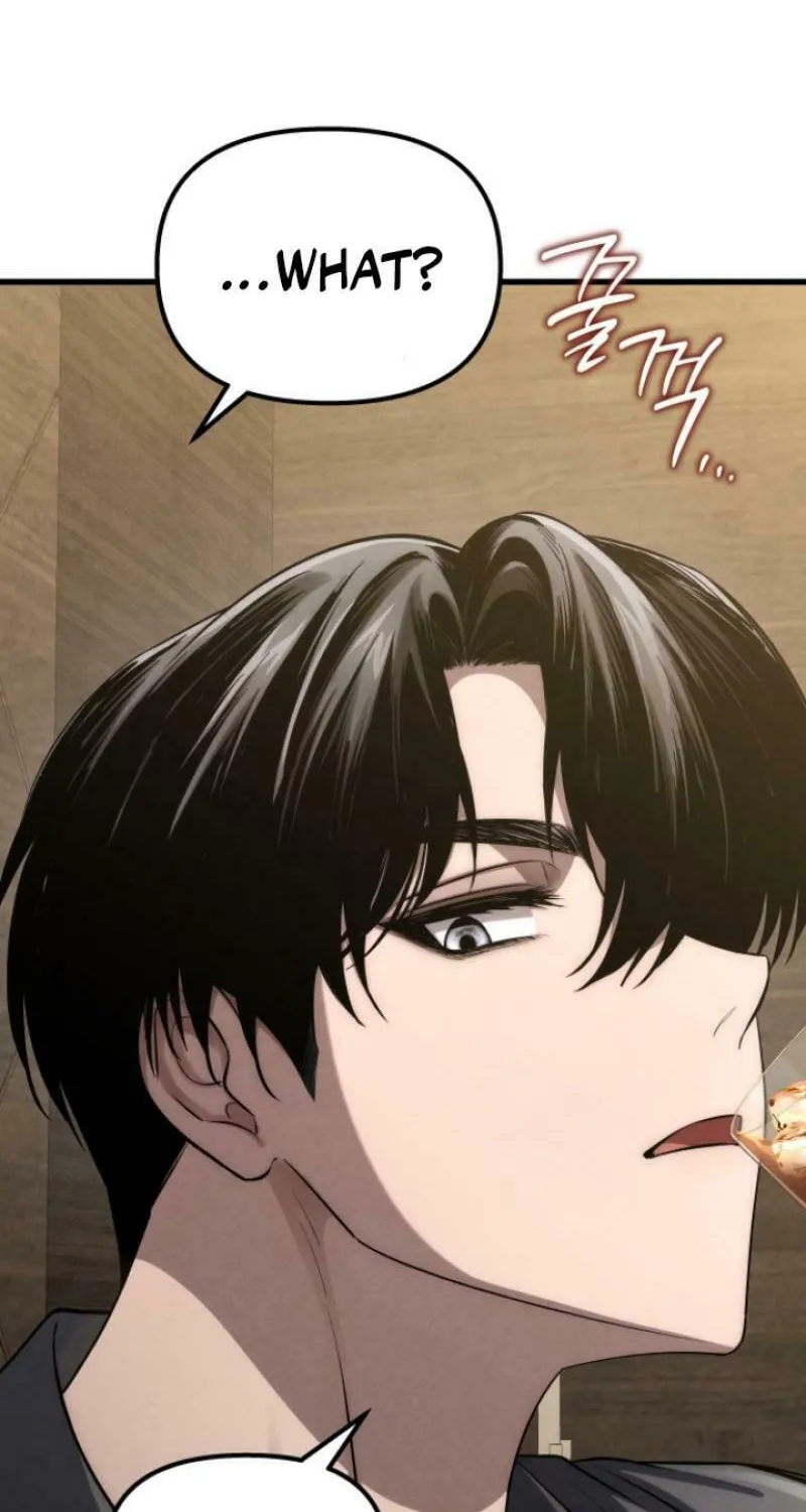 Read Unstoppable Bad Things chapter 40 image 68 on Lezhin