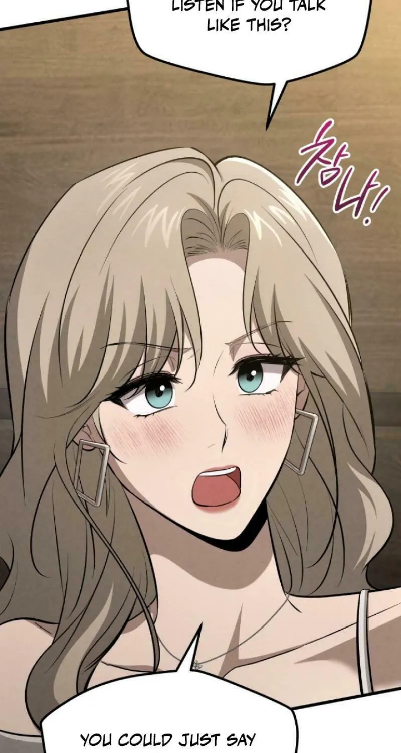 Read Unstoppable Bad Things chapter 40 image 78 on Lezhin