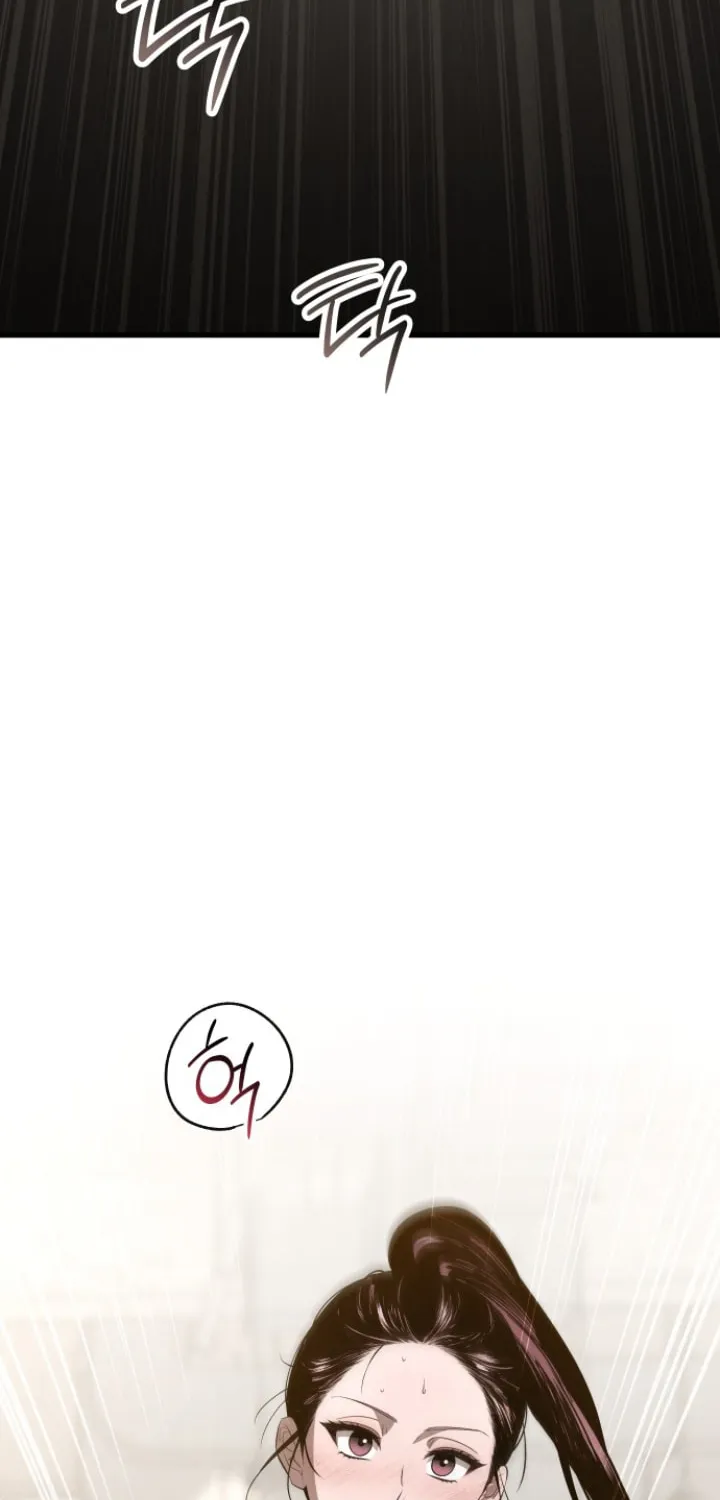 Read Unstoppable Bad Things chapter 41 image 18 on Lezhin