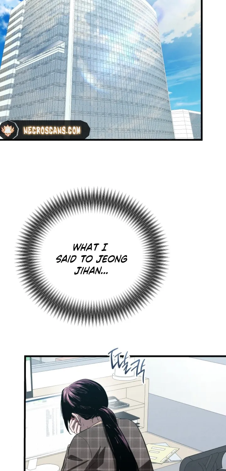Read Unstoppable Bad Things chapter 41 image 2 on Lezhin
