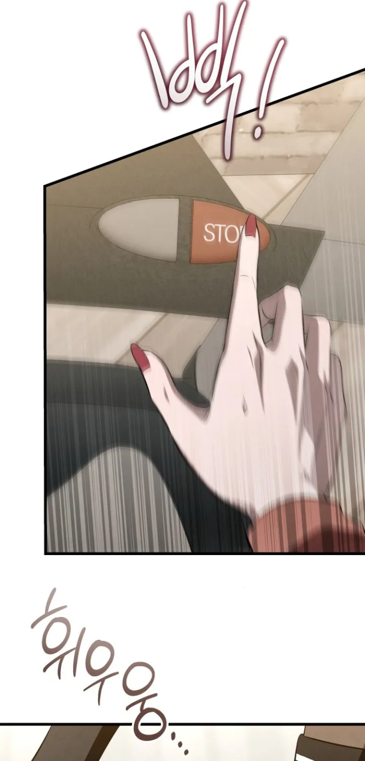 Read Unstoppable Bad Things chapter 41 image 21 on Lezhin