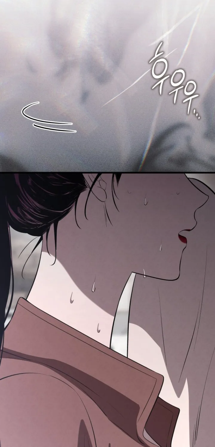 Read Unstoppable Bad Things chapter 41 image 24 on Lezhin