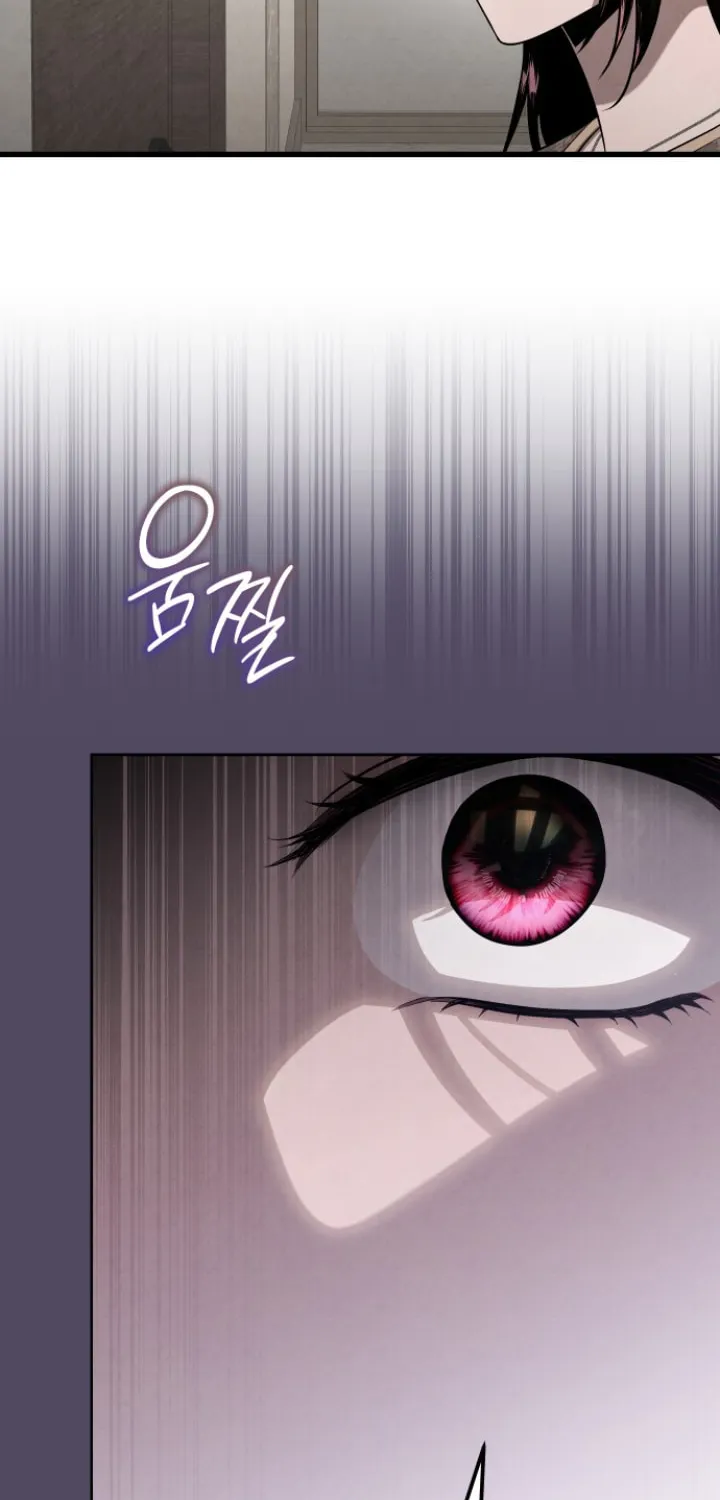 Read Unstoppable Bad Things chapter 41 image 33 on Lezhin
