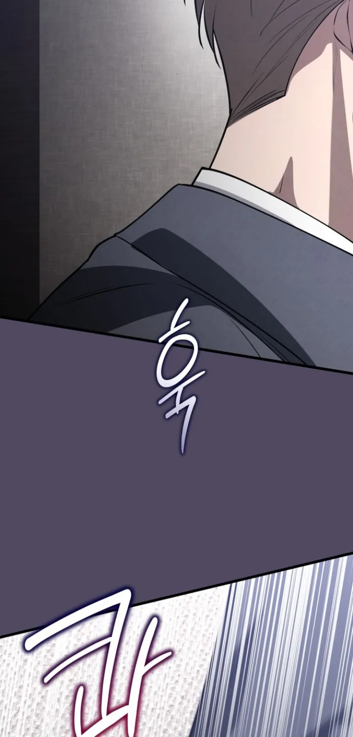 Read Unstoppable Bad Things chapter 41 image 48 on Lezhin