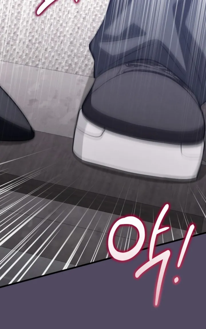 Read Unstoppable Bad Things chapter 41 image 49 on Lezhin