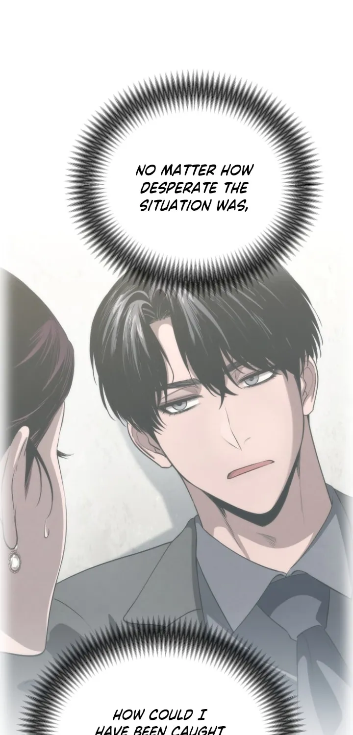Read Unstoppable Bad Things chapter 41 image 5 on Lezhin