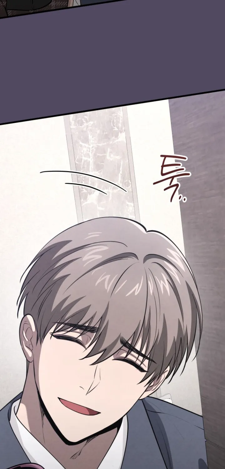 Read Unstoppable Bad Things chapter 41 image 54 on Lezhin