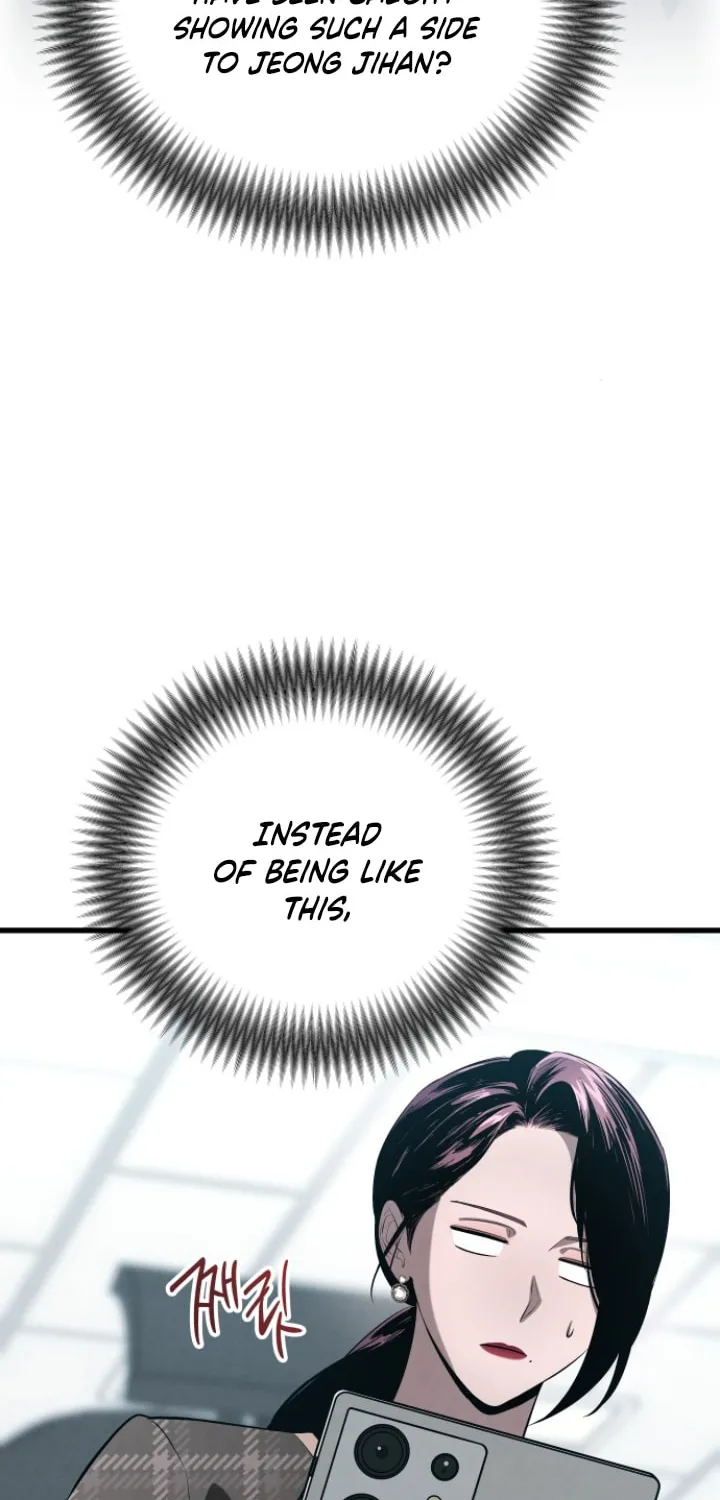 Read Unstoppable Bad Things chapter 41 image 6 on Lezhin
