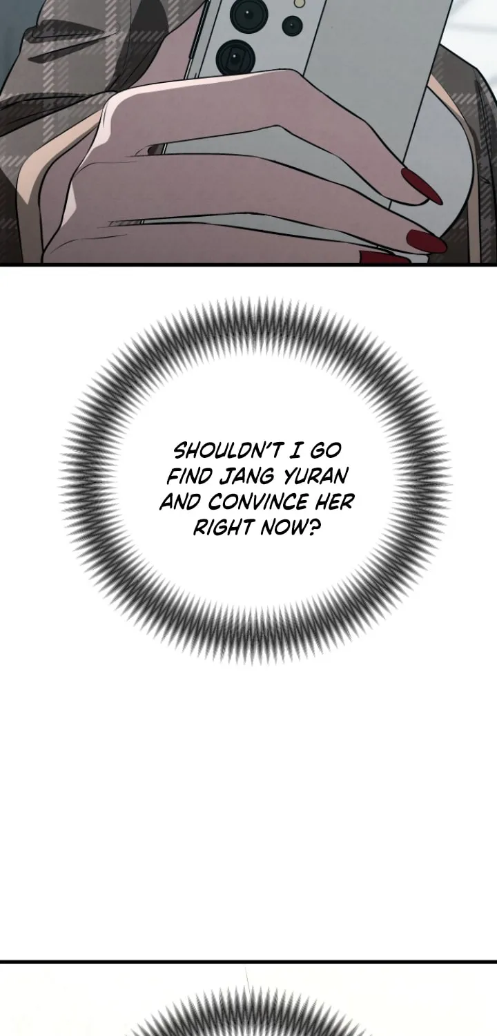 Read Unstoppable Bad Things chapter 41 image 7 on Lezhin