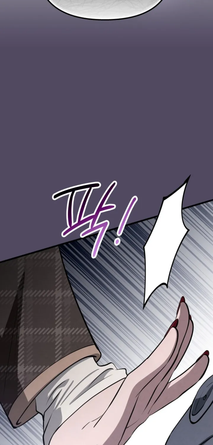 Read Unstoppable Bad Things chapter 41 image 75 on Lezhin