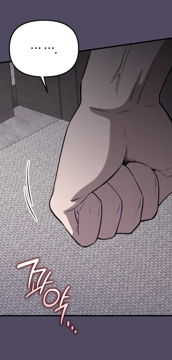Read Unstoppable Bad Things chapter 41 image 78 on Lezhin