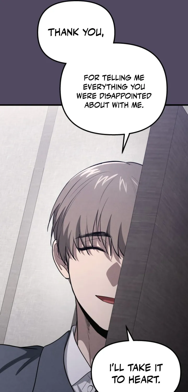 Read Unstoppable Bad Things chapter 41 image 80 on Lezhin