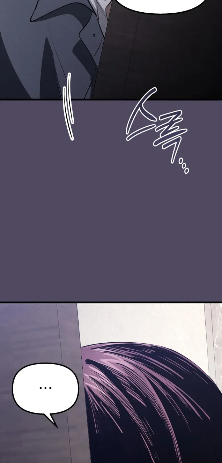 Read Unstoppable Bad Things chapter 41 image 81 on Lezhin