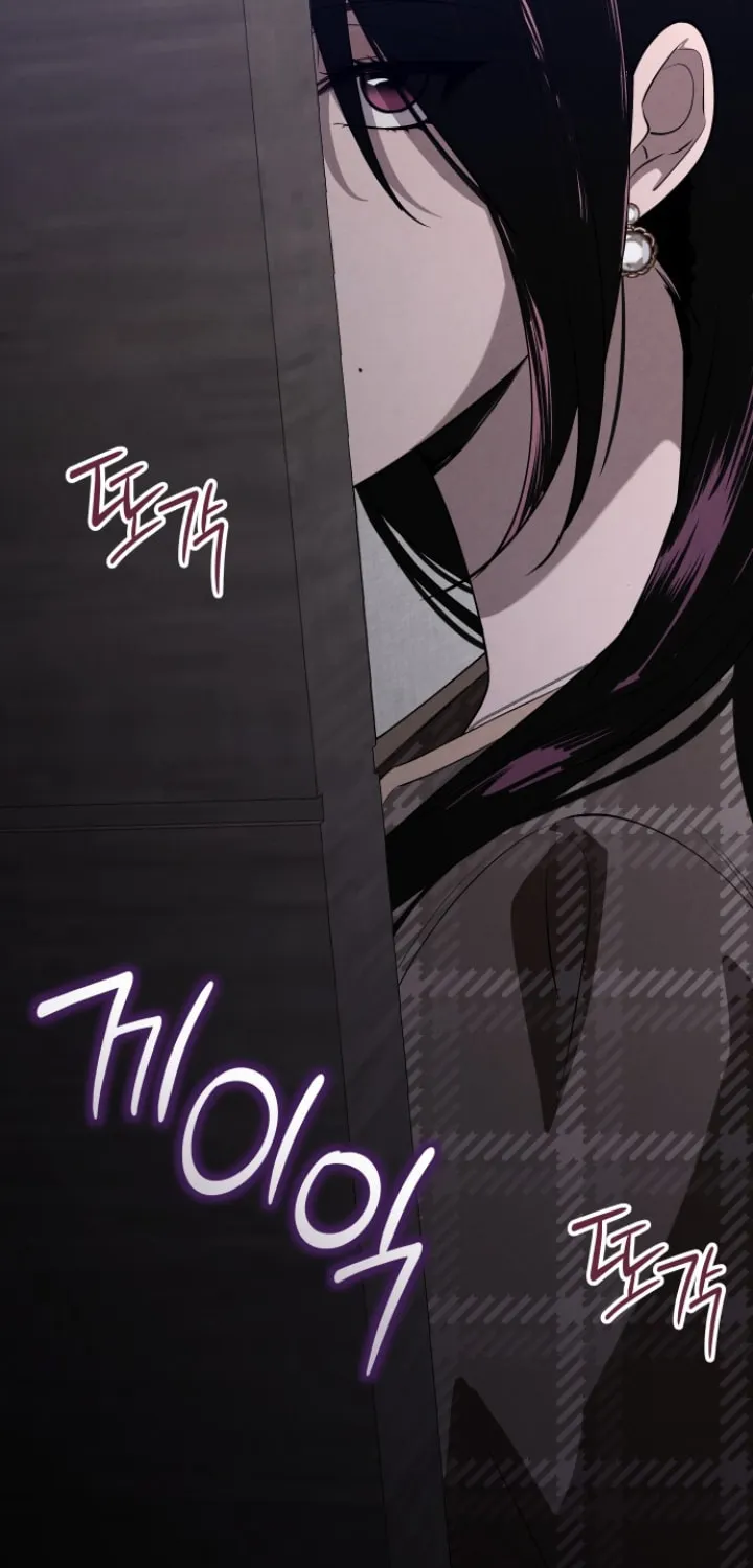 Read Unstoppable Bad Things chapter 41 image 82 on Lezhin