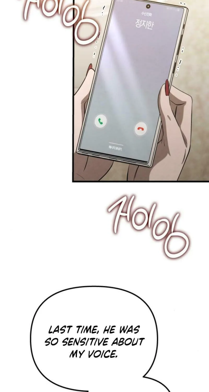 Read Unstoppable Bad Things chapter 42 image 14 on Lezhin