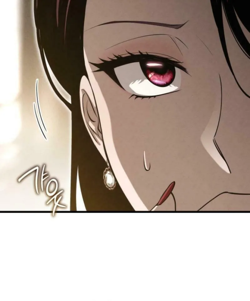 Read Unstoppable Bad Things chapter 42 image 23 on Lezhin