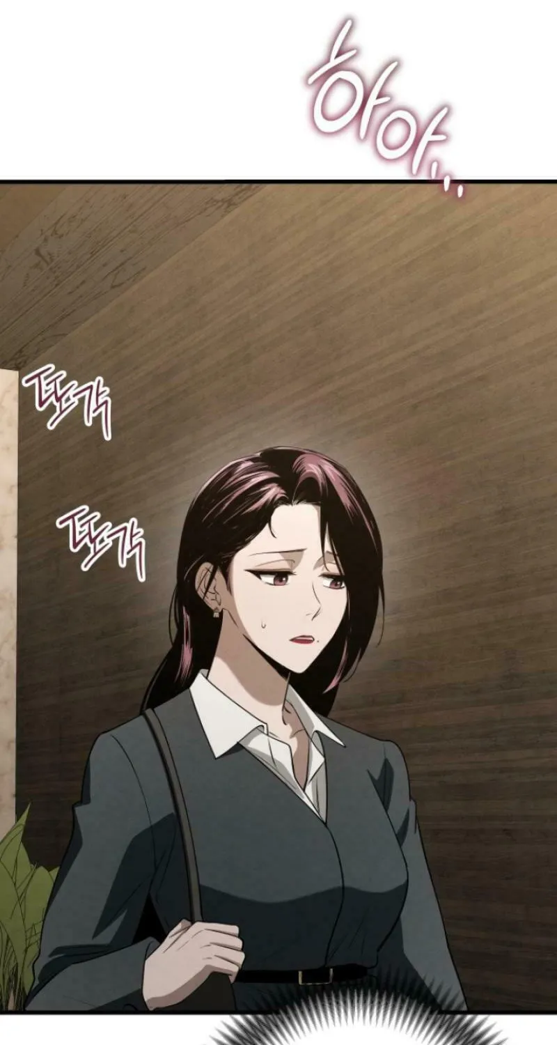 Read Unstoppable Bad Things chapter 42 image 71 on Lezhin