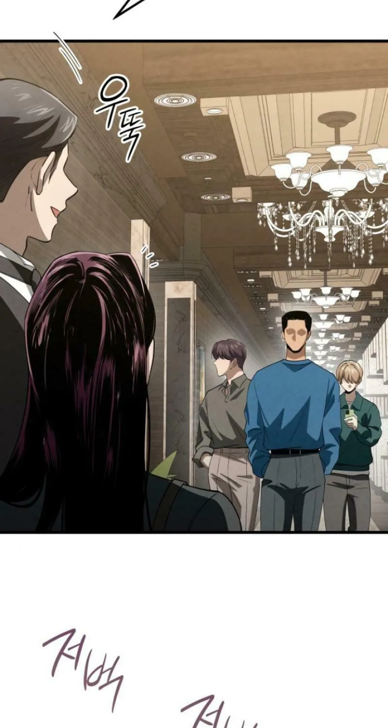 Read Unstoppable Bad Things chapter 42 image 74 on Lezhin