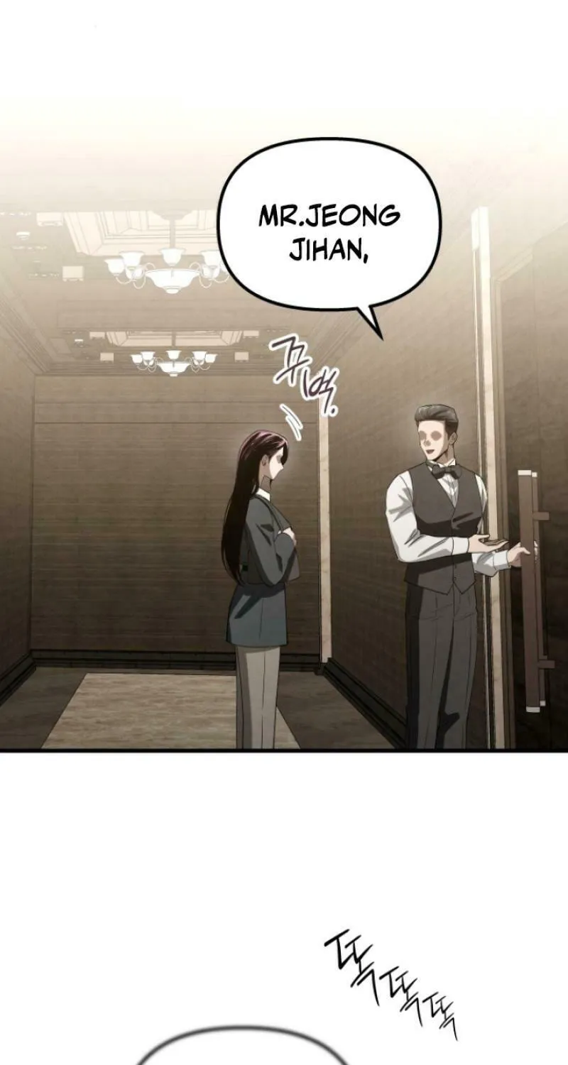 Read Unstoppable Bad Things chapter 42 image 76 on Lezhin