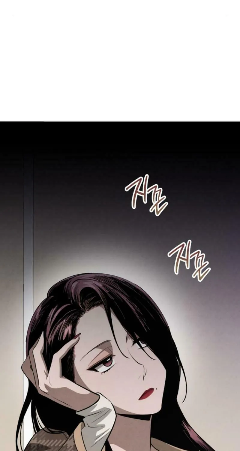 Read Unstoppable Bad Things chapter 42 image 9 on Lezhin