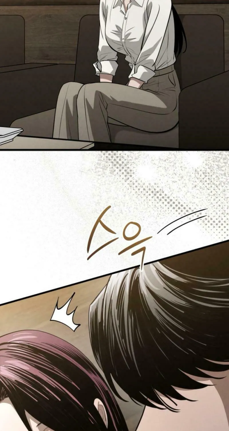 Read Unstoppable Bad Things chapter 43 image 15 on Lezhin