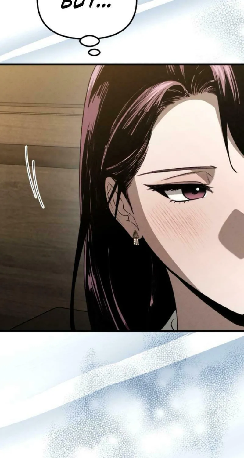 Read Unstoppable Bad Things chapter 43 image 4 on Lezhin