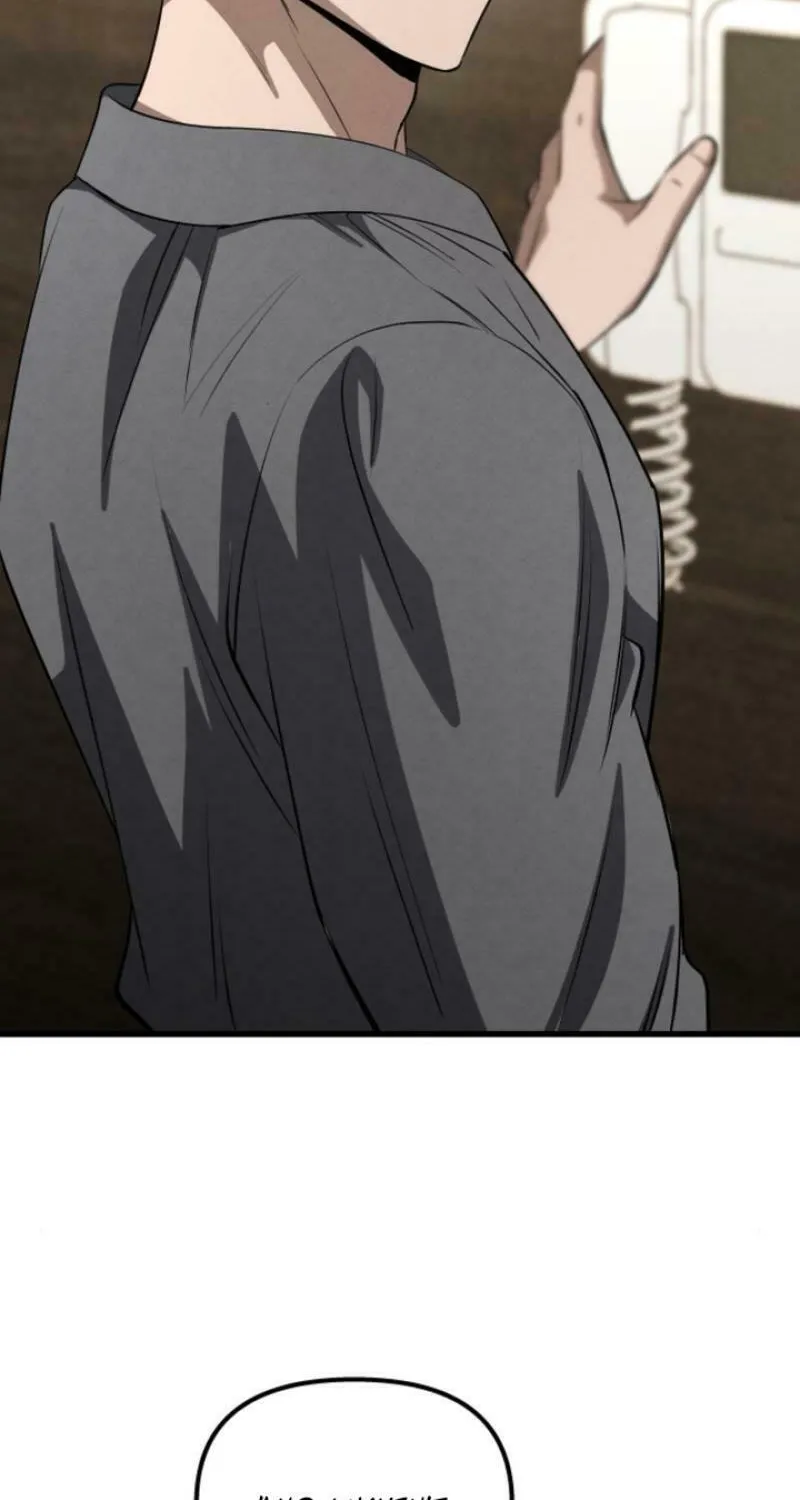 Read Unstoppable Bad Things chapter 43 image 42 on Lezhin