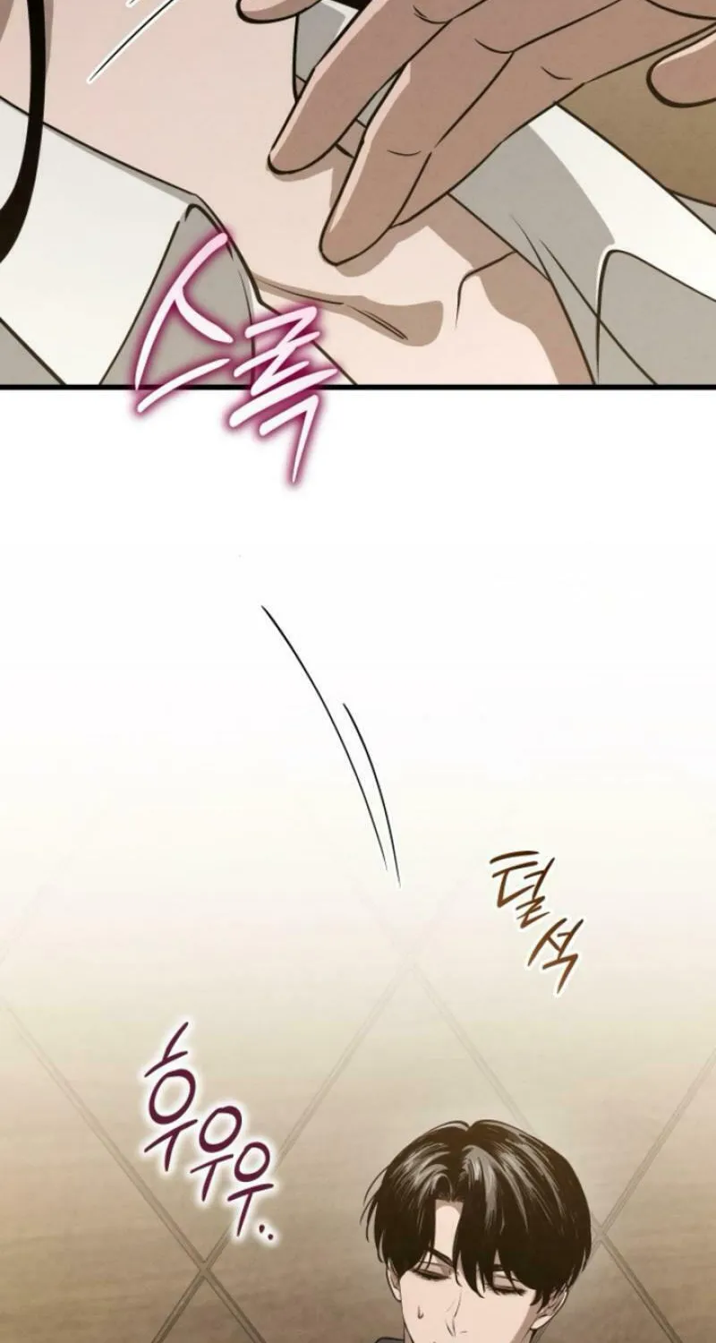 Read Unstoppable Bad Things chapter 43 image 66 on Lezhin