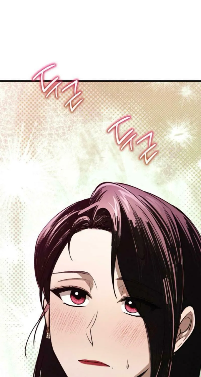 Read Unstoppable Bad Things chapter 43 image 73 on Lezhin