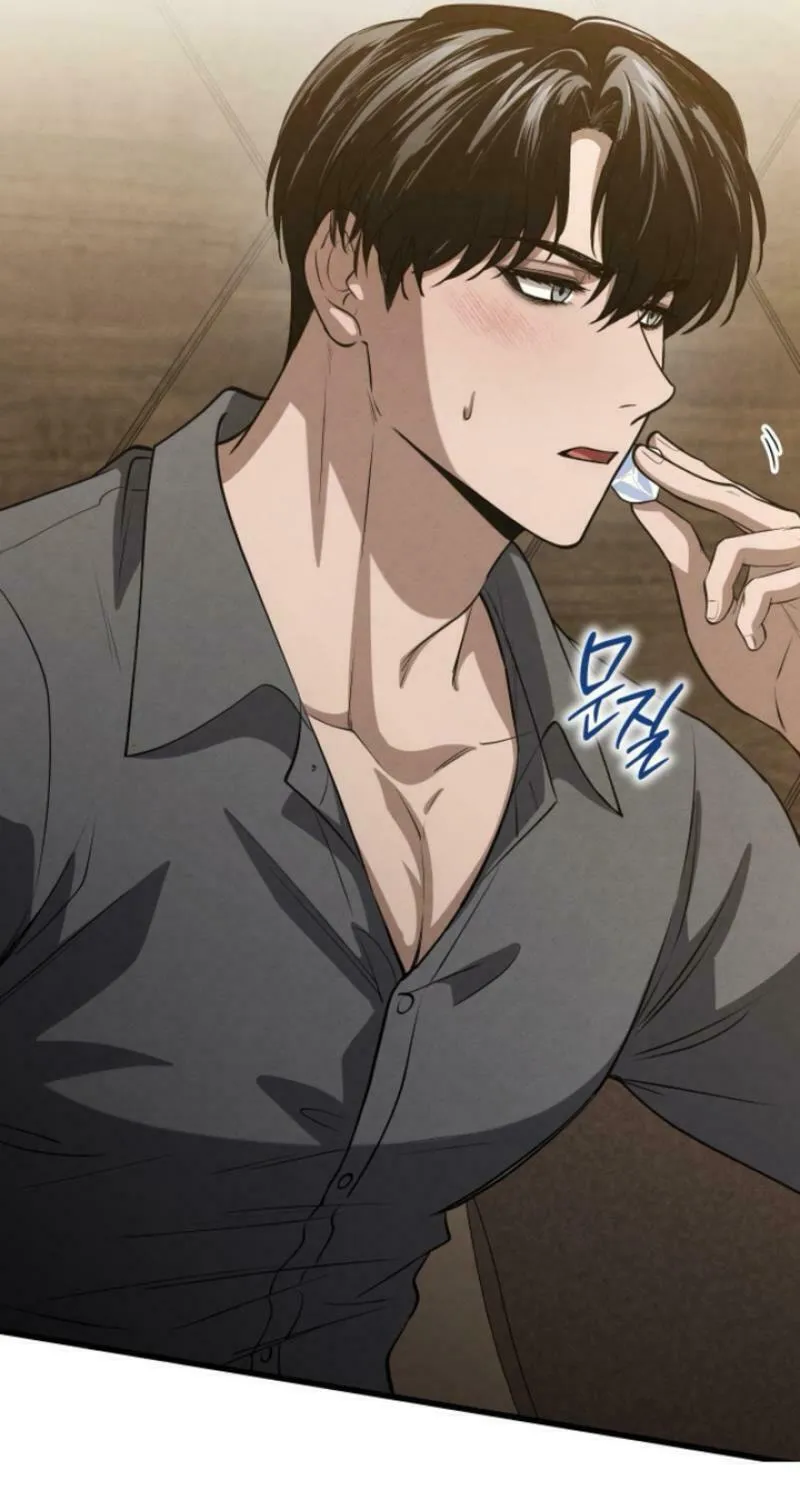 Read Unstoppable Bad Things chapter 43 image 76 on Lezhin