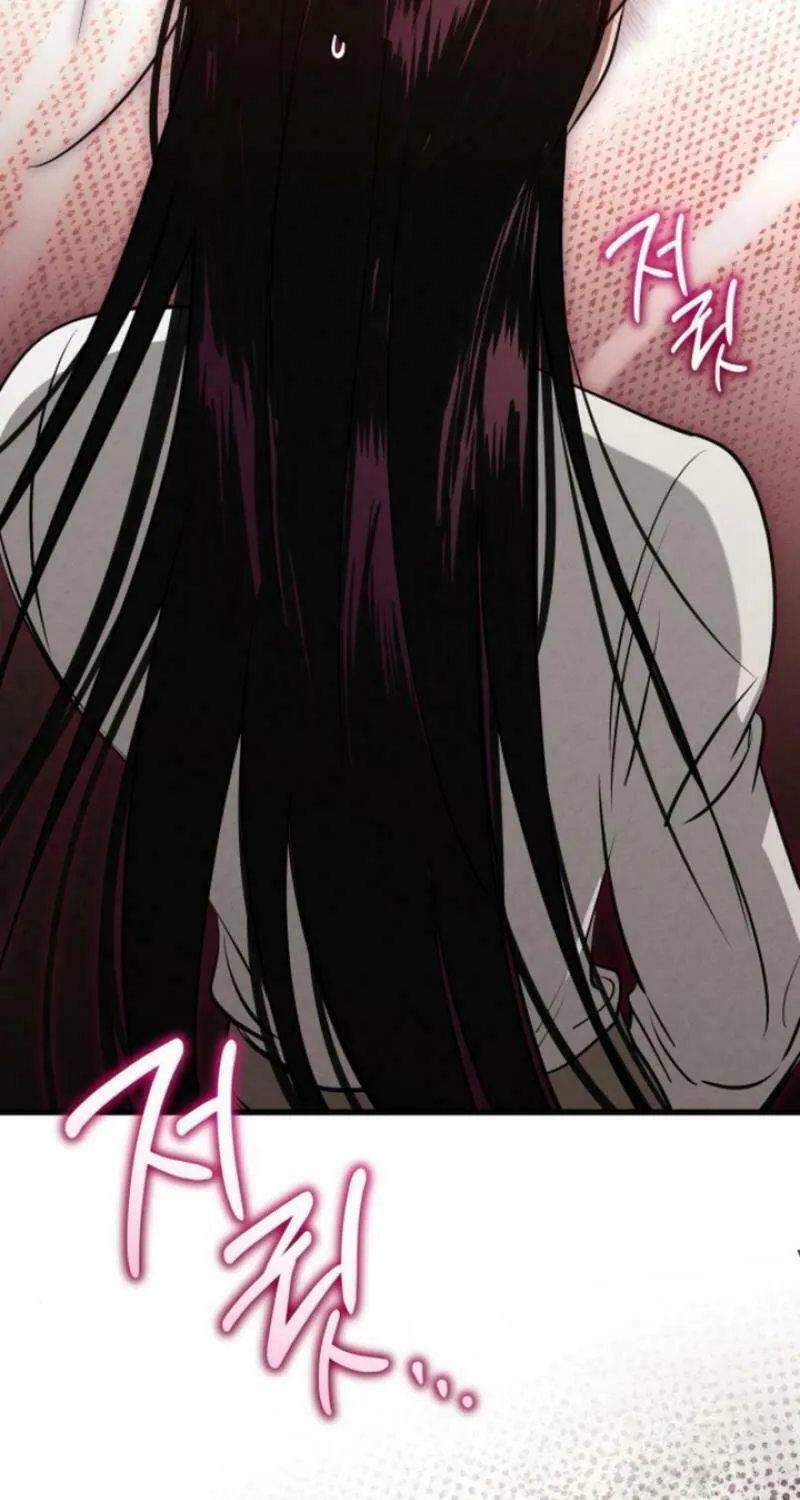 Read Unstoppable Bad Things chapter 43 image 78 on Lezhin