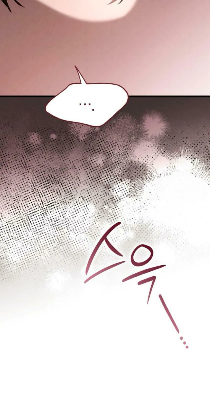 Read Unstoppable Bad Things chapter 43 image 80 on Lezhin
