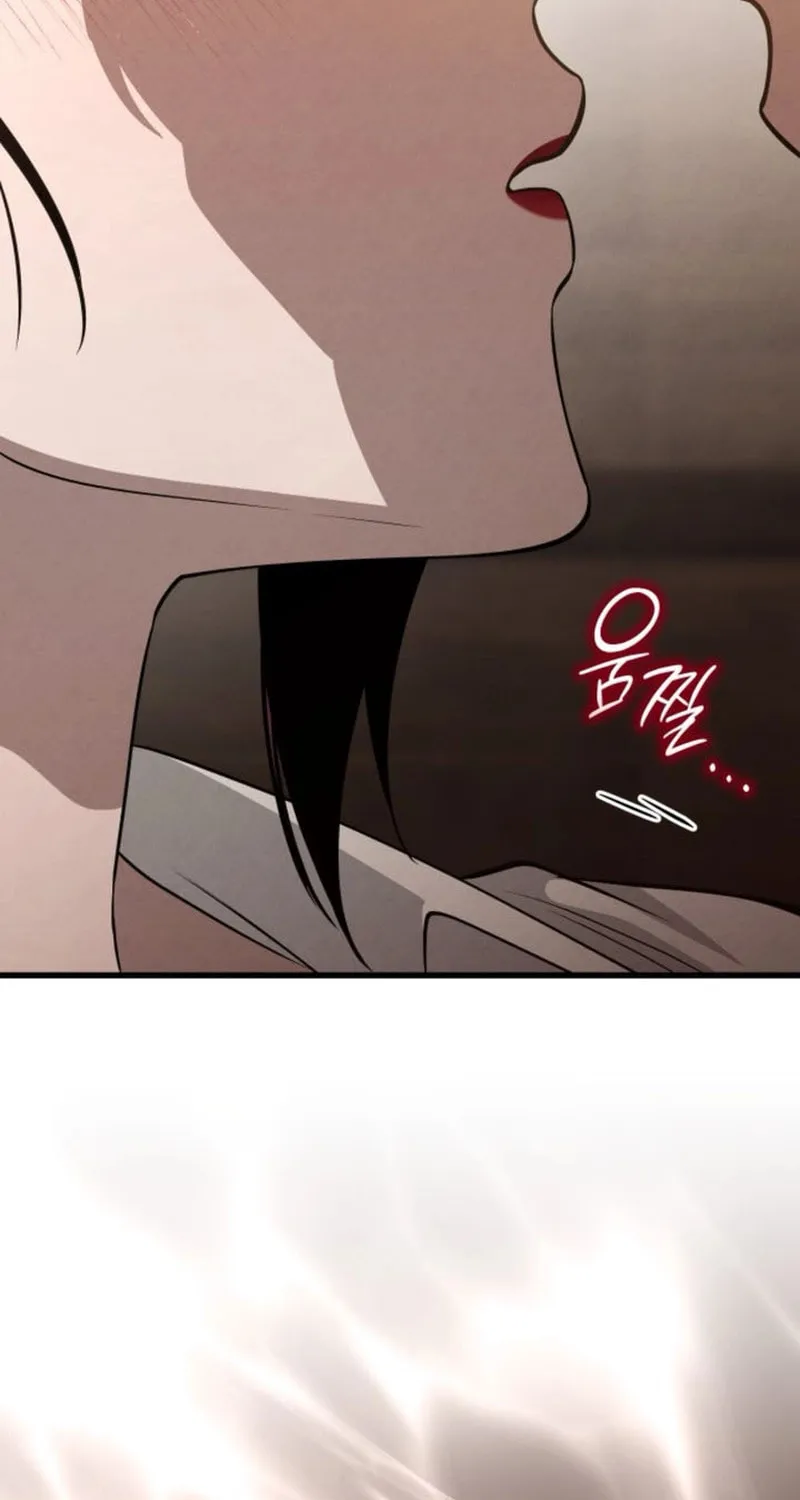 Read Unstoppable Bad Things chapter 44 image 25 on Lezhin