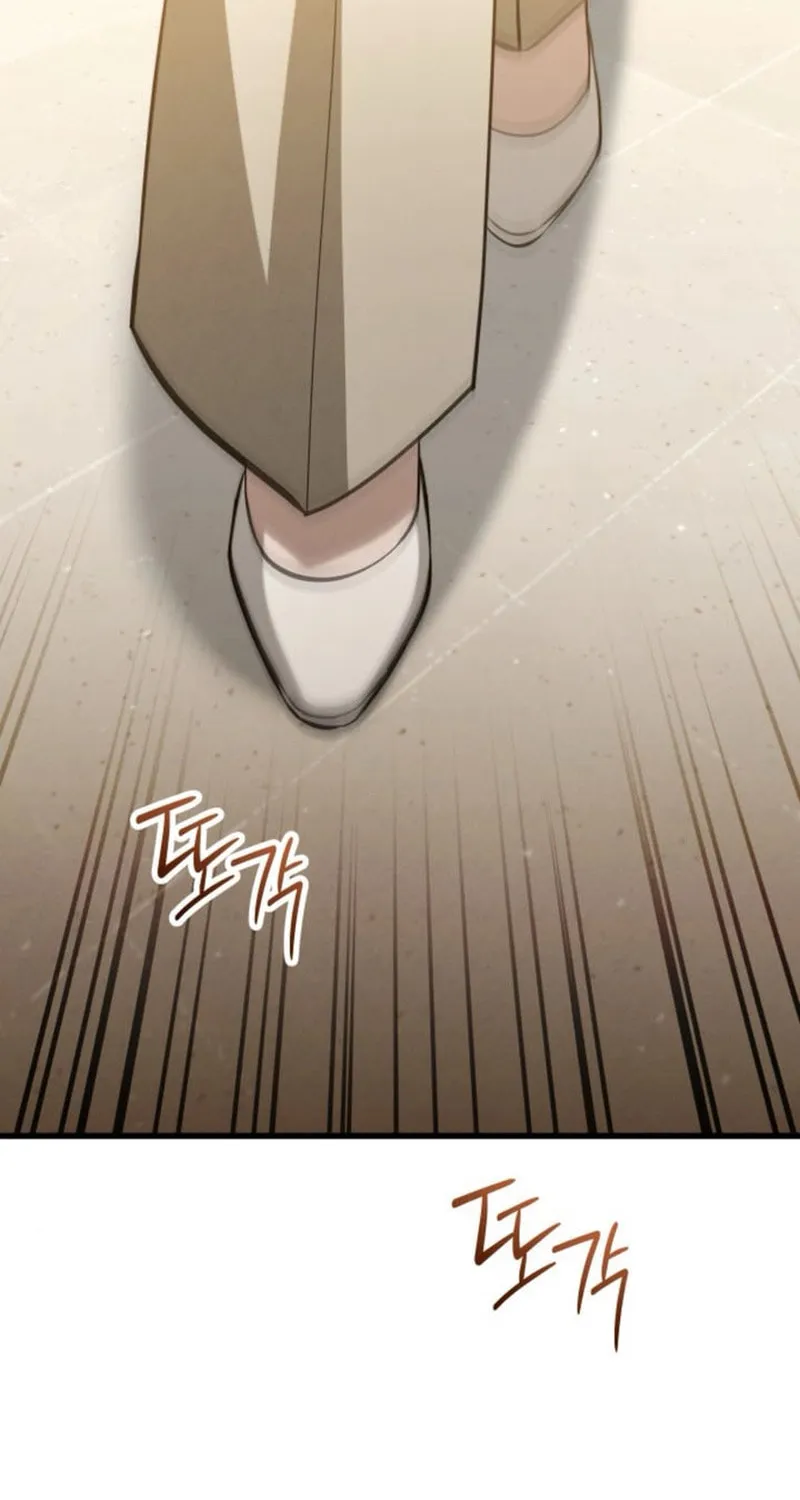 Read Unstoppable Bad Things chapter 44 image 47 on Lezhin