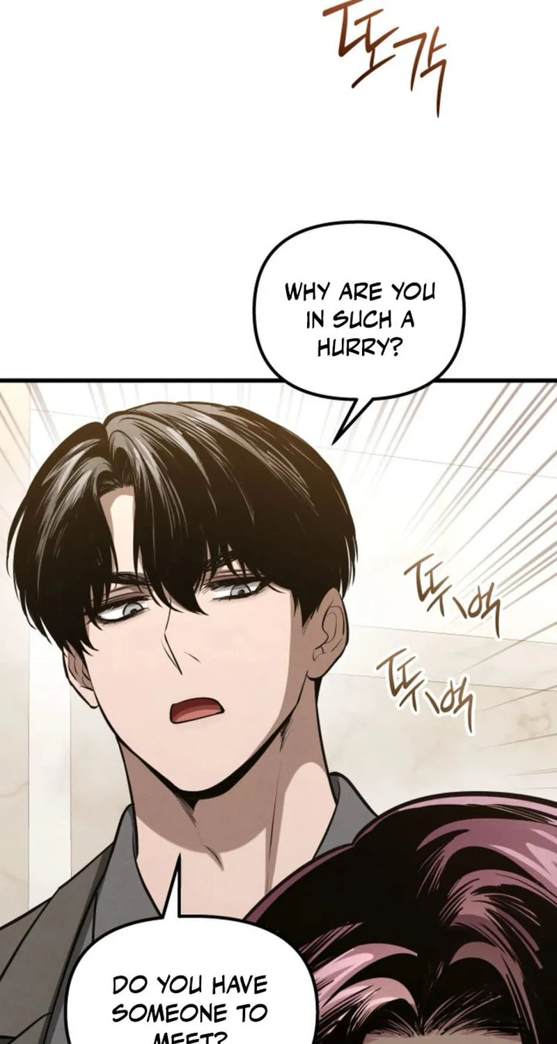 Read Unstoppable Bad Things chapter 44 image 51 on Lezhin
