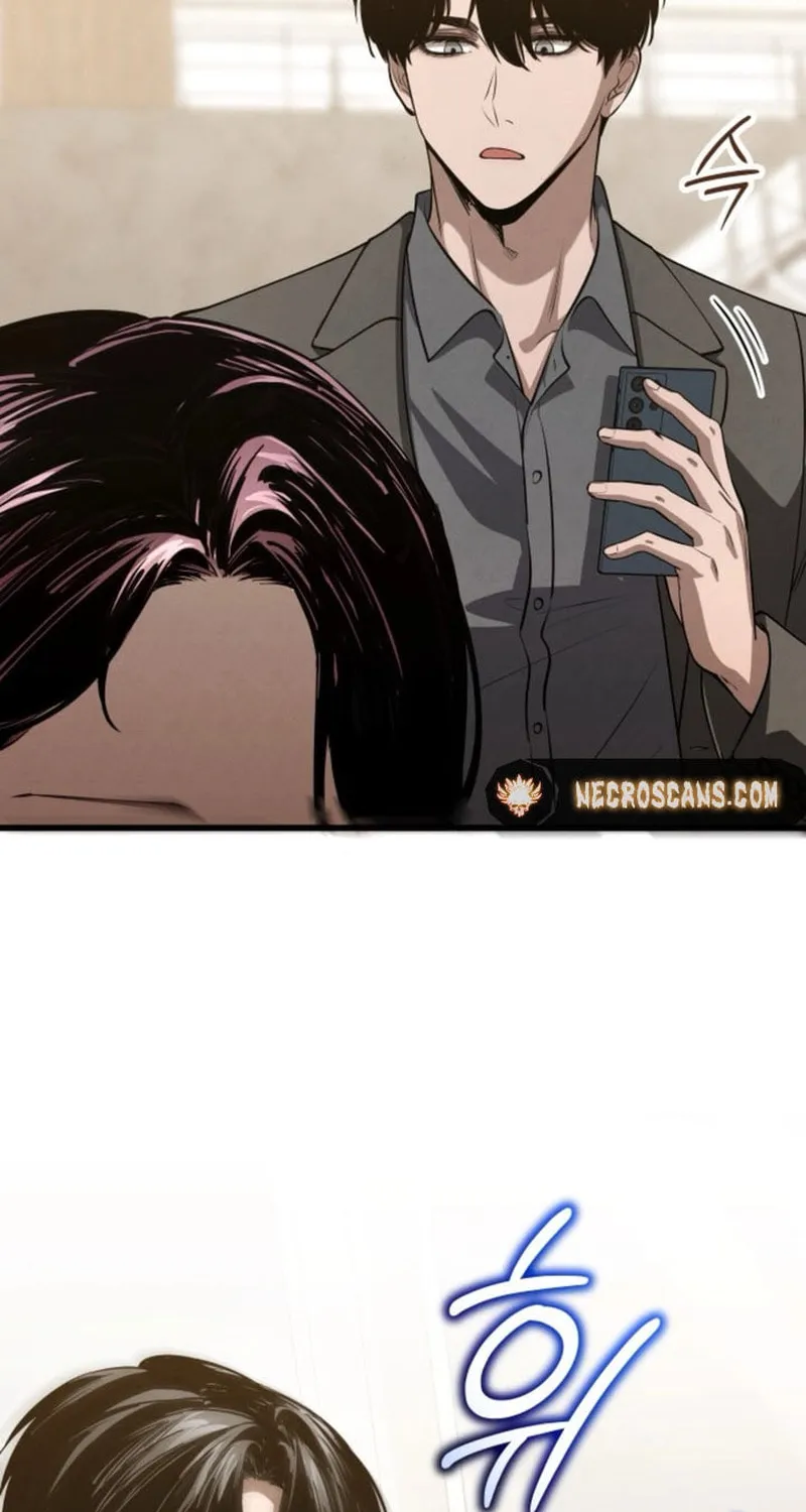 Read Unstoppable Bad Things chapter 44 image 72 on Lezhin