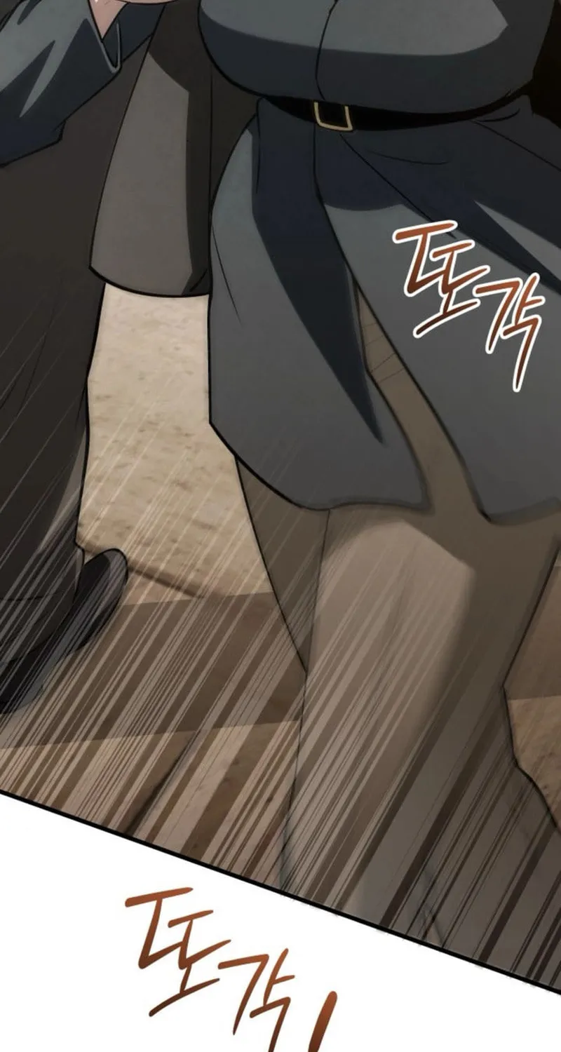 Read Unstoppable Bad Things chapter 44 image 74 on Lezhin