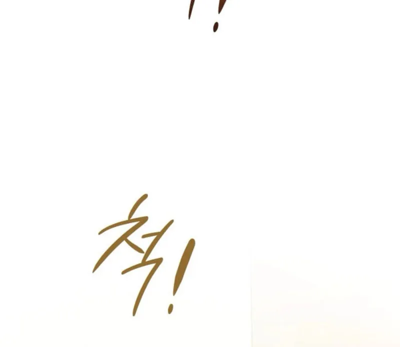 Read Unstoppable Bad Things chapter 44 image 75 on Lezhin