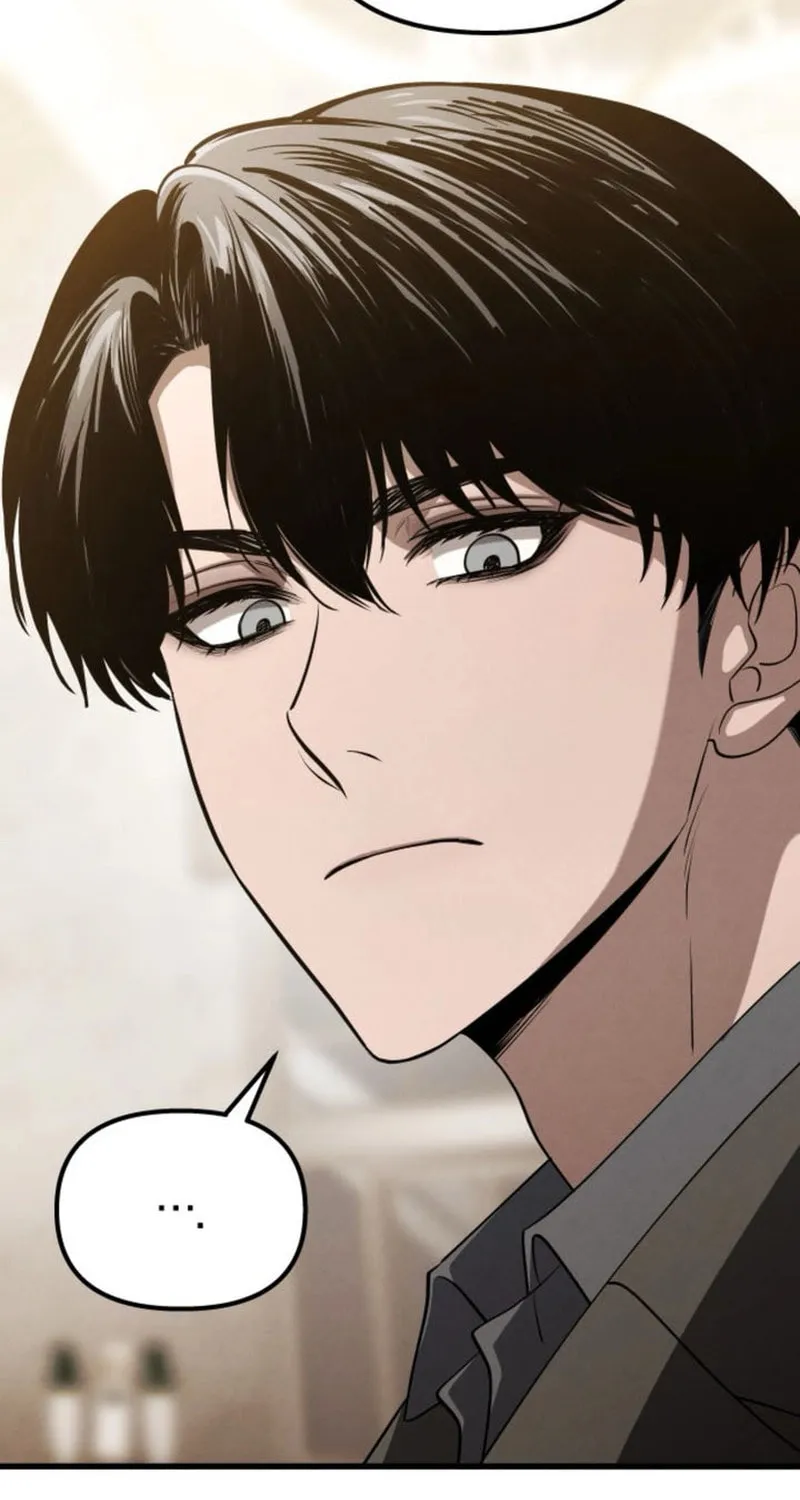 Read Unstoppable Bad Things chapter 44 image 78 on Lezhin