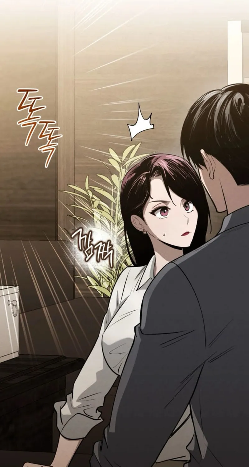 Read Unstoppable Bad Things chapter 44 image 8 on Lezhin